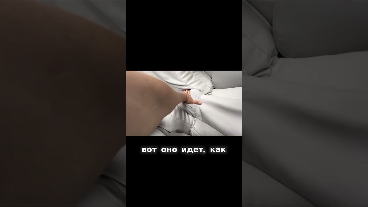 Уникальный массажный опыт с креслом OSARI Ai5, который удивляет! смотреть онлайн