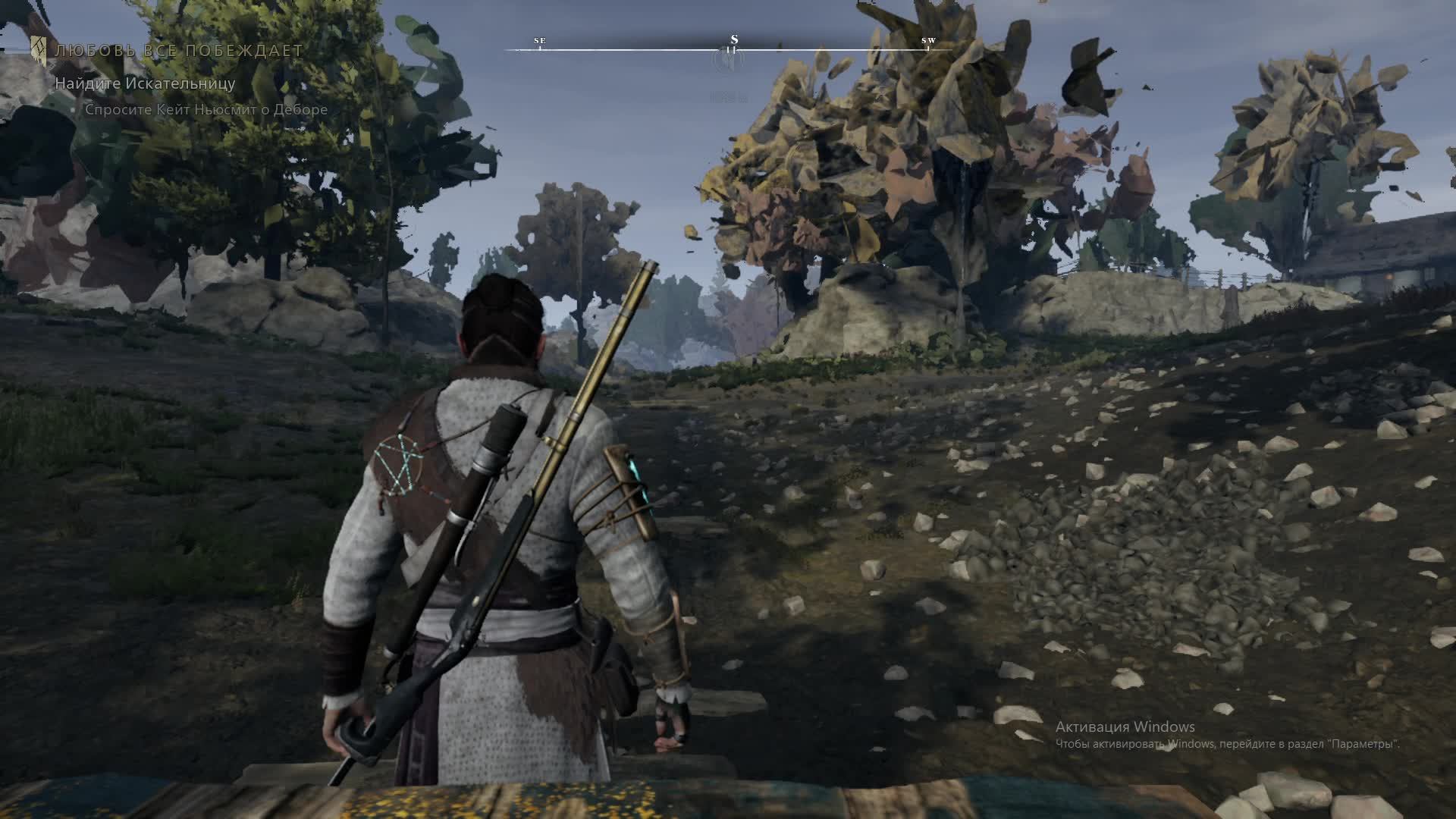 Banishers: Ghosts of New Eden Часть 13 смотреть онлайн