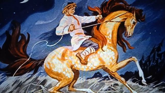 "ЗОЛОТОЙ КОНЬ" смотреть онлайн