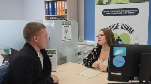 "Сердце воина" и возвращение к мирной жизни. История ветерана СВО Дениса Никифорова