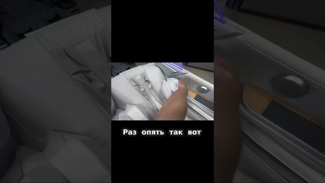 Идеальное массажное кресло для всех типов телосложения! смотреть онлайн