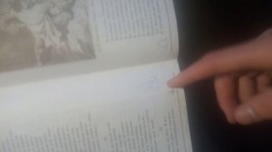 Учебнику 9 год идёт!!