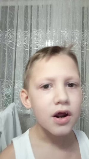 Глеб  Артём