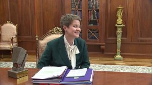 Путин провел встречу с председателем Совета федеральной территории «Сириус» Еленой Шмелевой. 28.01.
