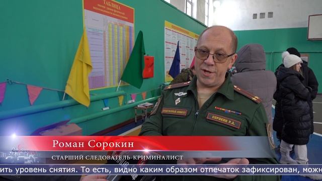 28.01.2026 Сахалинские военные провели «Студенческий десант» для учеников Южно-Сахалинска смотреть онлайн