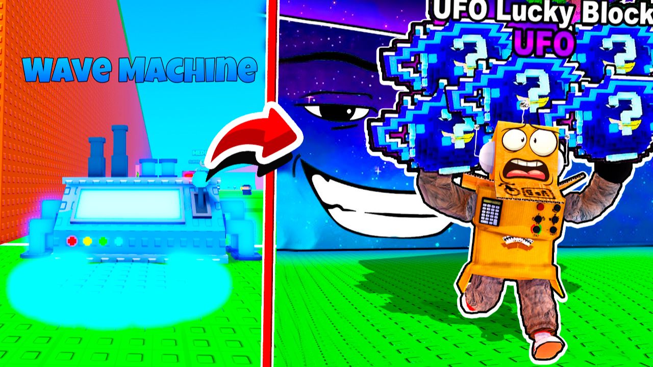 ЭТО КАК? ВОЛНОВАЯ МАШИНА! НОВАЯ КАРТА и НОВЫЕ ВОЛНЫ 😱 ROBLOX Escape Tsunami Brainrots смотреть онлайн