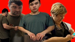 29-01-2026Ольга Уралочка: 🤔 Семейка Аддамс 👻 отдыхает?#обзор