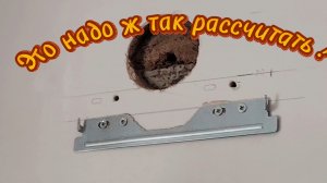 Ейск ! Это ж надо так рассчитать, за что боролись, на то и напоролись.