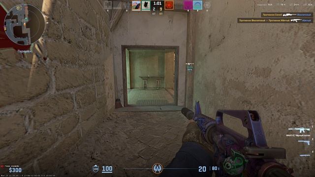 Counter-Strike-2__2025-12-05__06-10-39 смотреть онлайн