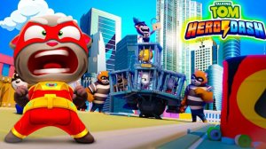 Мой говорчщи Том герои