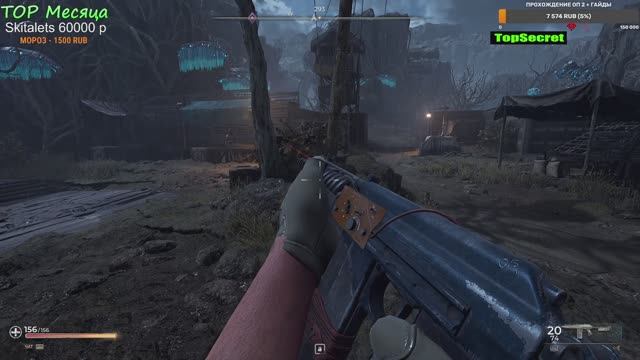 Pioner редкое оружие с электрическим уронов САТУРН 9Б все нюнсы смотреть онлайн