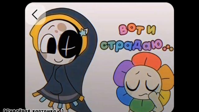 Подборка мир Денди №4 смотреть онлайн