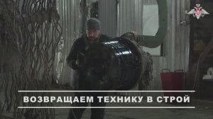 Работа специалистов МТО