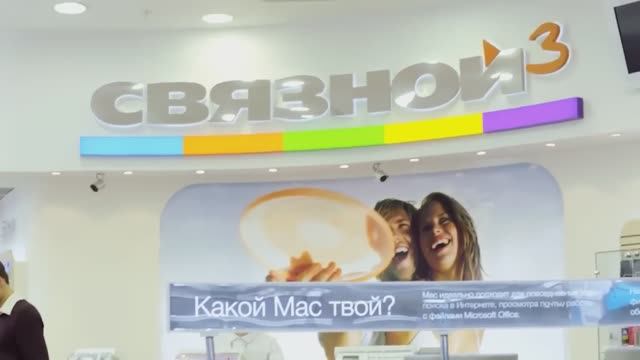 Связной империя из палатки на рынке. Банкротство бизнеса, Евросеть и конфликт с операторами смотреть онлайн