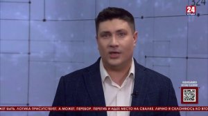 Мнение 24. Бургеры, дети и депутатские инициативы