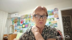 Утренний замер сахара