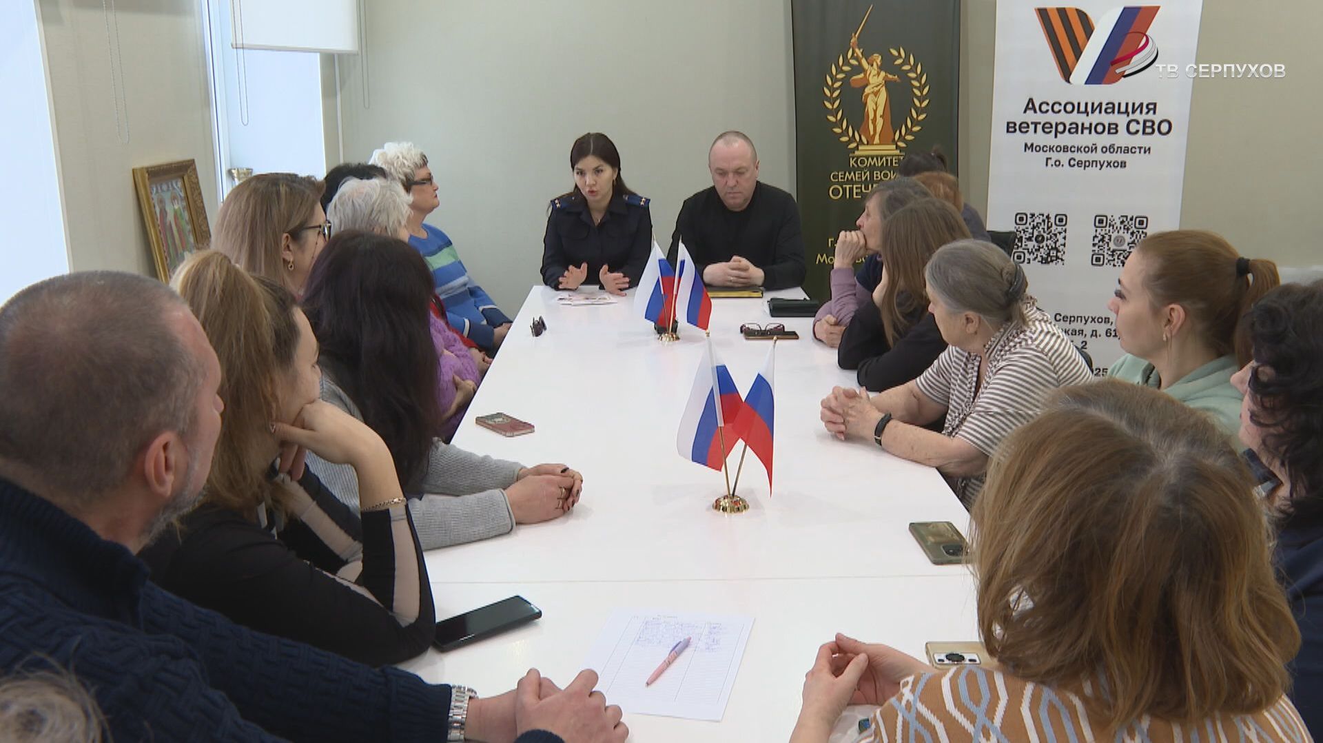 В Серпухове напомнили о мошеннических схемах смотреть онлайн