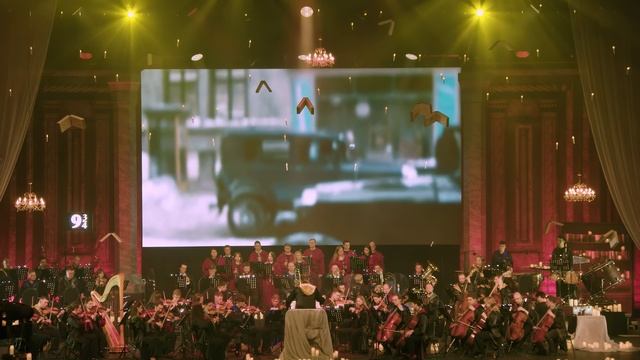 Фантастические твари | Imperial Orchestra смотреть онлайн