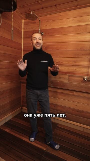 Состояние бани с печью GFS ЗК 30 после 5 лет использования смотреть онлайн