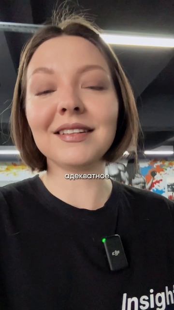 НАГРАДИТЬ ИЛИ НАКАЗАТЬ?