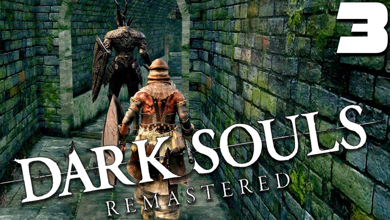 НАДО ПОДКАЧАТЬСЯ (3) ► Dark Souls Remastered смотреть онлайн