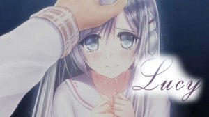 Люси -Вечность, Которую Она Желала #10 Воссоединение