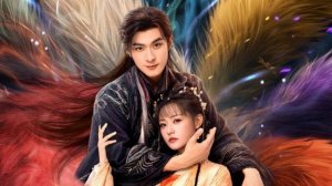 Сунь Чэнь Цзюнь,Чжан Юэ Нань ост дорама Вечная любовь 💔 лисы