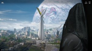 ПЕРВЫЙ ОБРАБОТЧИК РЕСУРСОВ! 2 Arknights Endfield