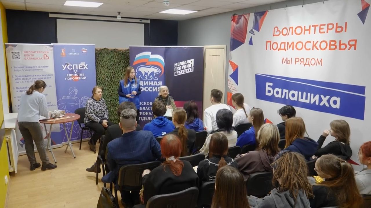 «Маленький кусочек хлеба» смотреть онлайн