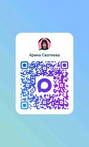 настоящий снег 2