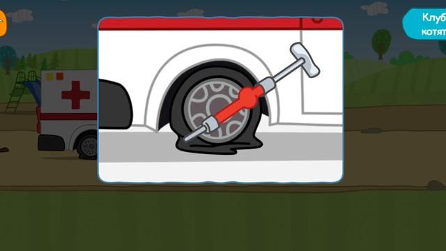 три кота лечим котят! смотреть онлайн