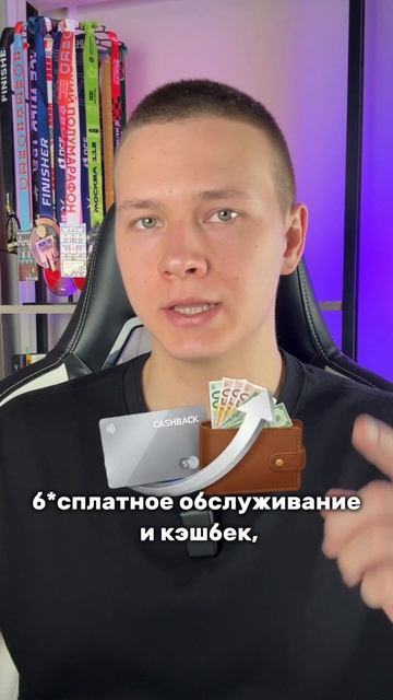 Не смотрите на витрину смотреть онлайн