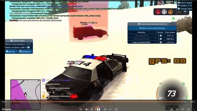 048060D7-3625-40FD-9182-020573640D0E смотреть онлайн