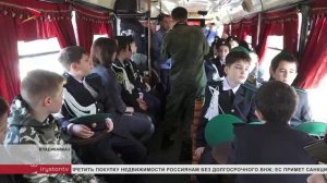 Во Владикавказе провели Всероссийскую патриотическую акцию