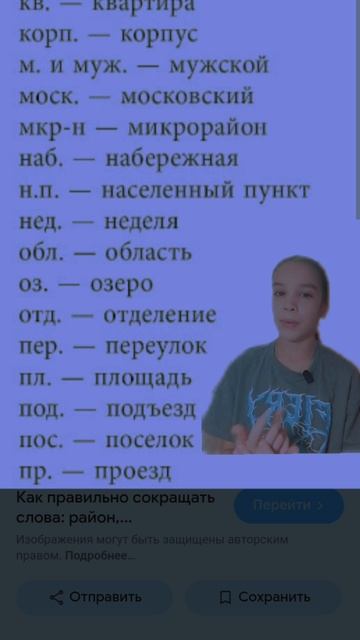 3 серия смотреть онлайн