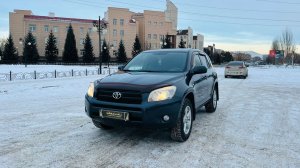 Toyota RAV4, 2008 год