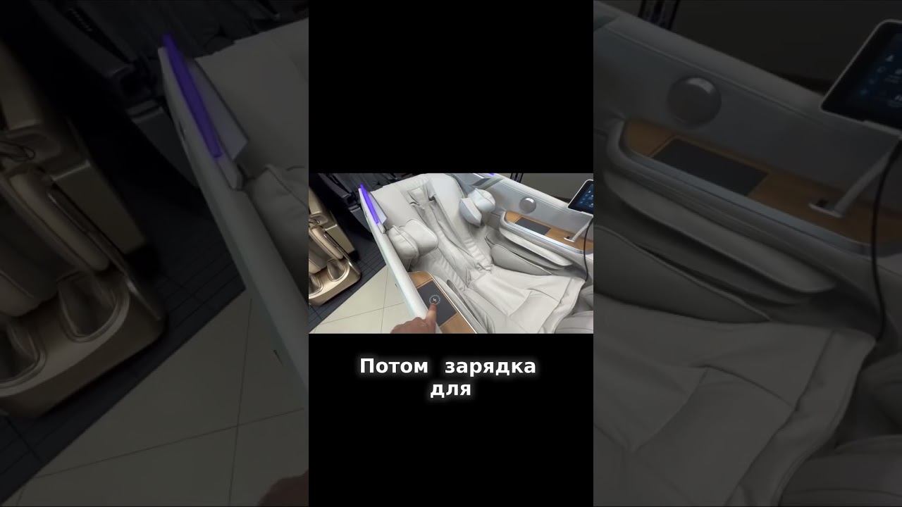 Настоящее расслабление начинается с правильного выбора! смотреть онлайн