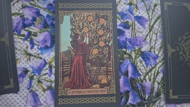 Как решиться заглавное дело? Общий. Как решиться заглавное дело? Общий.