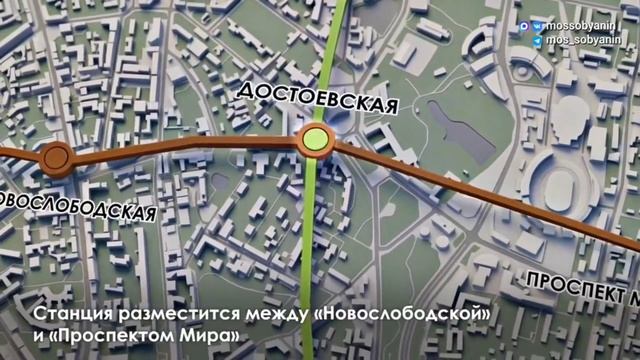 Так будет выглядеть станция метро Достоевская смотреть онлайн
