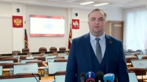 Олег Гербер подвел итоги восьмого заседания Законодательного Собрания области