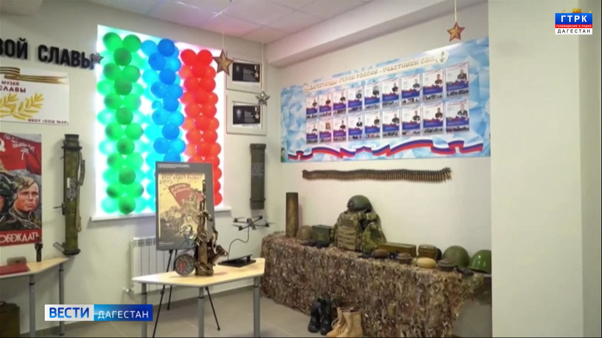 КНВ на лакском языке 28.01.26 г. смотреть онлайн