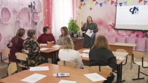 Педагоги Фурмановского района познакомились с современными подходами в обучении младших школьников