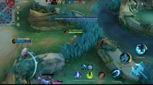 Мобла. Мобайл Легенда #166  ( Кадита )