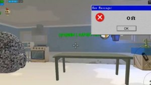 ты на пенëк сел косарь должен был дать