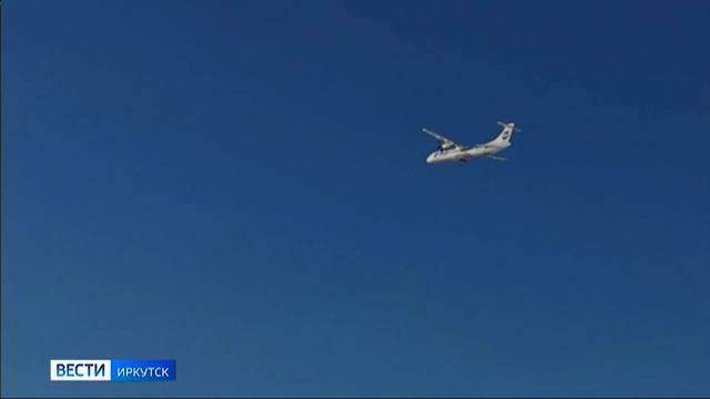 Основной этап капремонта инфраструктуры аэродрома в Усть-Куте планируют провести летом 2026 года смотреть онлайн