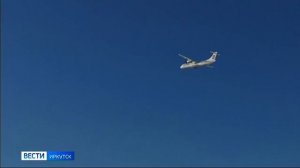 Основной этап капремонта инфраструктуры аэродрома в Усть-Куте планируют провести летом 2026 года