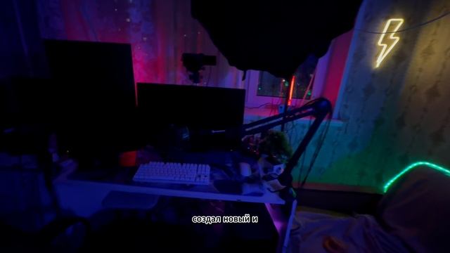 Влог Взрослого мужика который стал стримером 3 смотреть онлайн