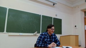 28.01.2026 Часть 1