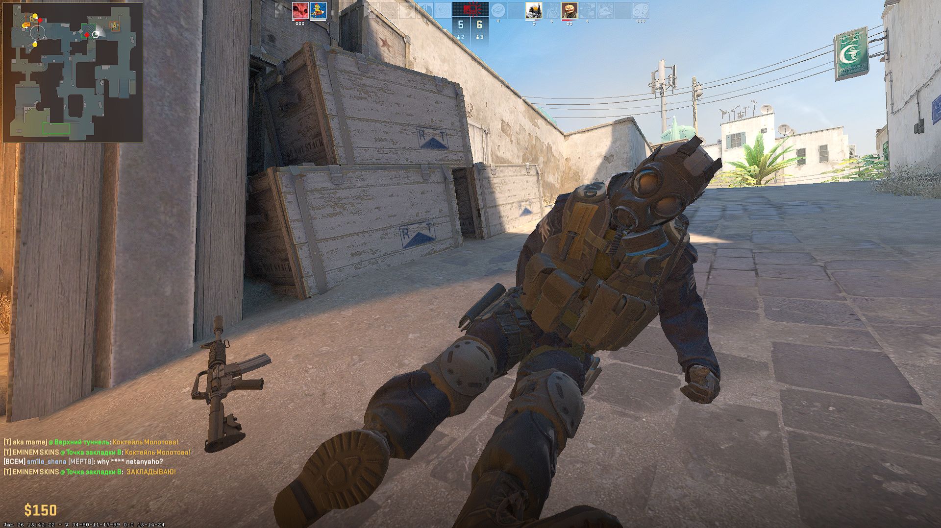 ИГРАЕМ В НА ПАРНИКИ К КС 2 ДО ГЛОБОЛА #1 смотреть онлайн