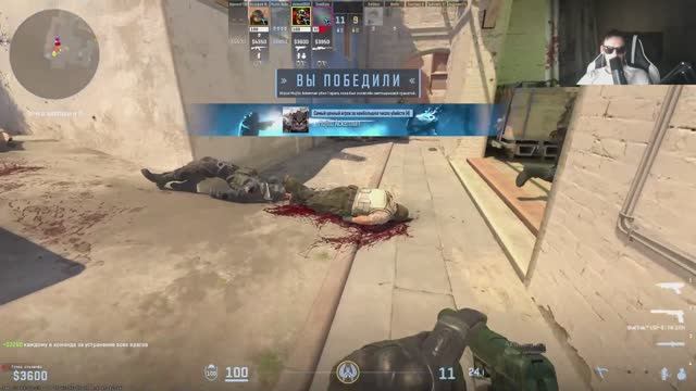 Любимая кс смотреть онлайн